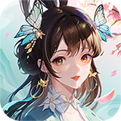 山海剑途（3.5折）